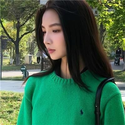 爱并离别着