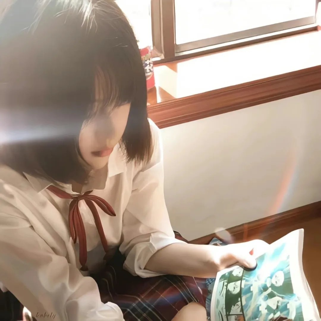 宽恕与原谅